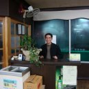 삼산쌈밥 이미지