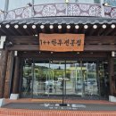 수성가든 이미지