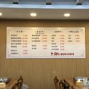 홍춘천치즈닭갈비부대찌개청천1점 이미지