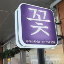 라라스페이스 이미지