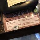 설빙 증산점 이미지