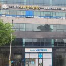 천지연약국 이미지