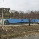 논산목장 이미지