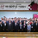 서울대학교 대학원 이미지