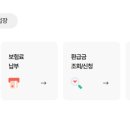 김은진산부인과의원