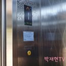 광천빌딩 이미지