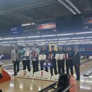 제5회 KCTV배 전도볼링대회-2인조전 1등! 이미지