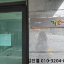둔촌대로52번길 이미지