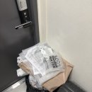 미소세탁 | 미소 가사도우미 청소 솔직 후기｜할인 쿠폰 받는 법