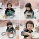 아트센터어린이집 네이버블로그
