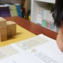 창의숲수학
