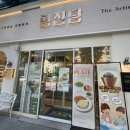명진당 - 영천시 완산로 44-2 | [명진당] 전주 베이커리 카페 망고 듬뿍 케이크 후기