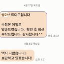 쌍마스튜디오 | 쌍마스튜디오 급 가족사진 액자 후기 가격, 여의도 당일 가족사진