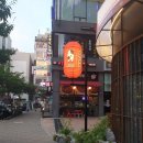 시선 평택소사벌점 이미지