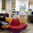 주민사랑방 이미지