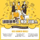 바우스쿨 이미지