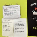 밥이랑 커피랑 이미지