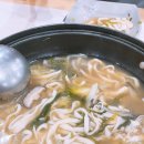 남서방회식당