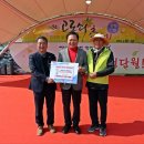 (주)싸이노스