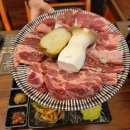 바른고기 이미지