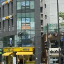 이문21 | [이문]외대미용실&lt;무디헤어&gt;에서 아윤채클리닉 받은 후기