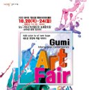 1공단로-14 이미지