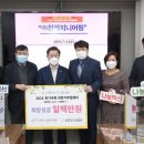 진엔지니어링 이미지