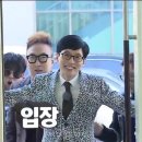 파르나스 호텔 제주 에스츄어리 이미지