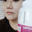 여성갱년기영양제 원큐헬푸 심플리우먼 후기입니다.