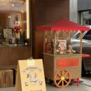 형제빌딩 | 방배동 맛집 호두까끼형제 방배점 호두파이 후기