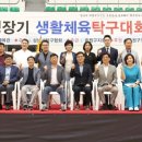 중원서로 이미지