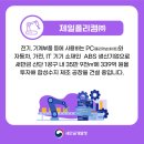 제이아이건설㈜ 이미지