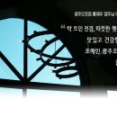 포메인 광주오포점 네이버블로그
