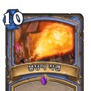모드던