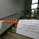 푸른꿈작은도서관 이미지