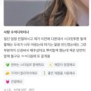 에이바헤어광주 이미지
