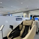 파나소닉서비스 | 파나소닉 안마의자 MAN1 롯데백화점 강남점 방문 체험 후기