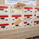 부천로96번길 이미지