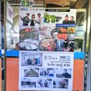 보령 여행 가면 꼭 들러야 할 곳 | 상화원·갈매못성지·서천 판교한우마을 후기