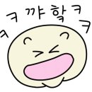 辛(신)짬뽕 이미지