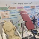 분당아이누리한의원 | 미금역성장치료, 분당 아이누리한의원에서 상담받고 왔어요