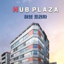 대원상가 앞 이미지