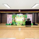 문수초교병설유치원 네이버블로그