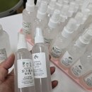 라비룩스 | 대구경북 여름체험 추천 대구경남 초중고 체험수업 모기가 싫어하는향 만들기