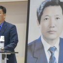 (사)한국농업연수원 이미지