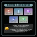 올케어관리형학원