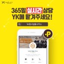 가담광고 이미지