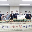 원효2주민센터 이미지