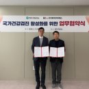 케이티아이에스