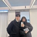 결혼) 남자친구 부모님 첫인사 후기 (일식당 이수사) &amp; 데이트